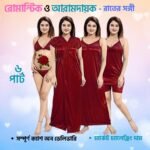 ৬-পার্ট থ্রি কোয়ার্টার প্রিমিয়াম নাইটওয়্যার সেট - Image 6