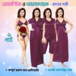 ৬-পার্ট ধুতি প্রিমিয়াম নাইটওয়্যার সেট - Image 8