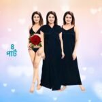 4 Part Night Dress for Women & Girls - Image 2