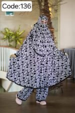 Premium Khimar with Niqab - Image 37
