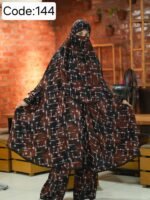 Premium Khimar with Niqab - Image 44